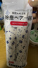 初舍（CHUSHE）粘毛器替換紙芯24cm通用8卷共480撕寵物貓狗地毯沙發(fā)毛發(fā)粘毛神器 曬單實拍圖