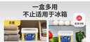 ONEFULL冰箱除味盒除臭去味凈化清潔殺菌冷藏室除味劑除菌去異味150g*3盒 曬單實(shí)拍圖