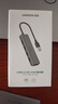 綠聯(lián)USB3.0轉千兆網(wǎng)口網(wǎng)線(xiàn)轉接頭 USB-C拓展塢分線(xiàn)器RJ45網(wǎng)口轉換器集線(xiàn)器適用蘋(píng)果16筆記本電腦臺式機 曬單實(shí)拍圖