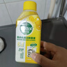 滴露（Dettol）洗衣機(jī)清洗劑250mL檸檬洗衣機(jī)深度清潔劑滾筒洗衣機(jī)清潔劑除垢 曬單實(shí)拍圖