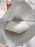 雅漾（Avene）【樊振東同款】專(zhuān)研保濕修護面膜25片 舒緩泛紅補水敏肌貼片面膜 曬單實(shí)拍圖