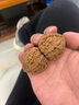 文玩核桃精品獅子頭鐵錘元寶大粗筋南疆石宮燈蛤蟆頭磨盤(pán)一物一圖 1 曬單實(shí)拍圖