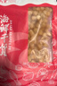 萬景 北海淡干手撕魷魚干 凈重250g/袋(19-22只)干貨 源頭直發(fā) 曬單實(shí)拍圖
