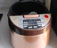 【京東物流】電飯煲電飯鍋家用多功能智能電飯煲3L4L5L大容量3-5人可預約蒸煮定時(shí)全自動(dòng) 金色 3L 黑晶 曬單實(shí)拍圖