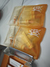 百雀羚（PECHOIN）多肽聚膠光感面膜膠原水光抗皺補(bǔ)水免洗保濕涂抹品質(zhì)國(guó)貨教師禮物 曬單實(shí)拍圖