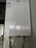 海爾（Haier）燃氣熱水器16升變頻水伺服恒溫下置風(fēng)機APP控制高抗風(fēng)家用節能可選小海鯨KL5MAX密閉穩燃氣熱水器 16L 水伺服/UV殺菌/FA06星河 曬單實(shí)拍圖