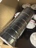 3M 150# 電工膠帶 電氣絕緣膠帶 PVC電工膠布 無(wú)鉛600V 防潮耐酸堿 黑18mm*10m*0.13mm  1桶（10卷） 曬單實(shí)拍圖
