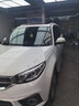 量美【萬人下單】汽車貼膜98%高隔熱全車太陽防曬膜防窺車窗玻璃防爆玻璃膜v70 側(cè)窗+后擋中隱隔熱率98% 高隔熱 奇瑞瑞虎3x8PLUS艾瑞澤5 8歐萌達(dá) 曬單實(shí)拍圖
