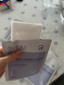 BEAI B5積雪草補(bǔ)水面膜保濕曬后修復(fù)敏感去黃提亮緊致熬夜急救男女士 曬單實拍圖