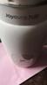 九陽（Joyoung）破壁機(jī)0.6L輕巧容量1-2人用豆?jié){機(jī) 細(xì)膩免濾預(yù)約時間易清洗小型家用多功能料理機(jī)D2526 曬單實拍圖