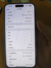 【現(xiàn)貨速發(fā)】Apple iPhone 14 ProMax 蘋果14promax  二手5G全網(wǎng)通手機(jī) 14ProMax 銀色【評(píng)價(jià)有禮】 99新 256G【性能/性價(jià)比推薦】3期免息 五星店鋪+購物無 曬單實(shí)拍圖