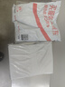 三金大健康復合維生素礦物質(zhì)180片鈣鐵鋅硒vaced3維生素b族男女多種多維元素 曬單實(shí)拍圖