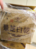 景芝 白乾老黃皮 高度白酒 49度480ml*6瓶 整箱裝 曬單實(shí)拍圖