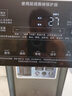 美的（Midea）小魔方plus即熱熟水機 飲水機電熱水瓶電水瓶 燒水壺電熱水壺5L 保溫恒溫一體真沸騰除氯32FPro 曬單實(shí)拍圖