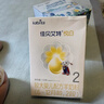 佳貝艾特（Kabrita）悅白較大嬰兒配方羊奶粉2段(6-12個月)150克 羊奶小分子 曬單實拍圖