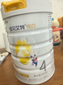佳貝艾特（Kabrita）悅白4段800g兒童羊奶粉調(diào)制羊乳粉(36月齡以上）全面營(yíng)養(yǎng) 曬單實(shí)拍圖