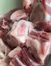 京東跑山豬 國產(chǎn)黑豬棒骨2斤 冷凍多肉豬筒子骨豬腿骨豬骨高湯原料 曬單實(shí)拍圖