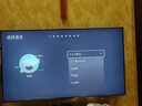 創(chuàng)維電視100英寸 100A5D Pro 4K高清無反光 100吋miniled 1152分區(qū)液晶平板電視機(jī) 家電國家補(bǔ)貼20% 100英寸 電視一級(jí)能效 以舊換新【免費(fèi)安裝】 曬單實(shí)拍圖