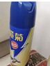 欖菊殺蟲(chóng)劑噴霧600ml*2 基孔肯雅熱防蚊滅蚊噴霧滅蟑螂螞蟻殺蟲(chóng)氣霧劑 曬單實(shí)拍圖