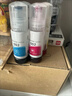 愛(ài)普生（EPSON）原裝004墨水L3151 L3153 L3251 L3253 L3256 L3258 1258打印機 004BK/C/M/Y        【四色套盒】 曬單實(shí)拍圖
