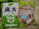 圣農(nóng) 雞長爪 凈重2斤 冷凍 白羽雞鹵雞爪檸檬雞爪食材 烤雞爪 清真 曬單實拍圖