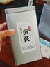 聚和泰 甘肅特級野生黃芪片499g黃氏精北芪生黃芪炙黃芪煲湯泡水泡酒料 曬單實(shí)拍圖