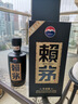賴茅 傳承藍(lán) 醬香型白酒 53度 500ml*6 整箱裝 曬單實(shí)拍圖