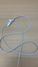 品勝蘋(píng)果數據線(xiàn)快充充電線(xiàn)2米加長(cháng)適用iPhone14ProMax/13/12/XR/11/8手機ipad平板USB充電器線(xiàn)車(chē)載編織 曬單實(shí)拍圖