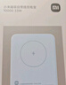 小米（MI）【3C認(rèn)證】小米磁吸自帶線充電寶 10000 33W 藍(lán)色有線無線自在充電 iPhone安卓可用可上飛機(jī)/火車 曬單實(shí)拍圖