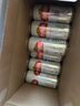 燕京啤酒 U8小度酒8度啤酒500ml*24聽(tīng) 中秋節(jié)送禮 整箱裝 曬單實(shí)拍圖