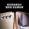 綠聯(lián)綠聯(lián)（UGREEN）適用三星S25手機殼Galaxy S25保護套全透明超薄抗指紋防摔鏡頭保護男女簡(jiǎn)約軟殼 曬單實(shí)拍圖