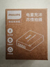 飛利浦（PHILIPS）佳能LP-E6相機電池EOS/R6/5D4/60D/70D/80D/90D/6D2/5D3/5D2/7D2/5DSR/7D單反數碼相機單電池 曬單實(shí)拍圖