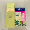 DHC橄欖煥采精華油30ml 以油養膚美容油滋潤保濕改善干燥滋養修護 曬單實(shí)拍圖
