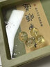 中國黃金（CHINA GOLD）黃水晶散珠單珠圓珠子手串配珠手鏈簡(jiǎn)約精致diy材料飾品配件 黃水晶散珠7-8mm 10顆【品牌禮盒】 曬單實(shí)拍圖