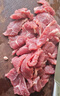 月盛齋【冰鮮牛肉】國(guó)產(chǎn)牛腱子凈重2斤 內(nèi)蒙牛肉生鮮鮮肉 中華老字號(hào) 曬單實(shí)拍圖