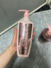 施華蔻（Schwarzkopf）豐盈韌養(yǎng)洗發(fā)露600ml 控油洗發(fā)水 發(fā)根蓬松無硅油洗頭膏 曬單實(shí)拍圖