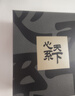 三星Samsung 心系天下 W26 折疊屏手機 超輕薄超大屏 匠心工藝美學(xué) 2億像素 AI手機 16GB+512GB 玄曜黑 曬單實(shí)拍圖