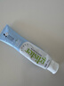 安利（Amway）牙膏麗齒健含氟牙膏白茶薄荷兩種味道可選含氟200g 新款薄荷200g*1 曬單實拍圖