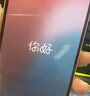 Apple/蘋果 iPhone 16（A3288）128GB 白色 支持移動聯(lián)通電信5G 雙卡雙待手機(jī) 曬單實(shí)拍圖