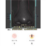 溫博士去黑頭鼻貼10組20片黑頭貼清理神器導出液草莓鼻收縮毛孔男女士 曬單實(shí)拍圖