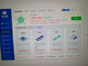 英特爾14代酷睿i5 14600KF系列 RTX5070 三角洲行動(dòng)設計游戲臺式電腦主機DIY組裝電腦 配一：i5 14600KF+ARC B580 曬單實(shí)拍圖
