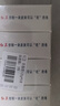 紅衛羊脂皂120g*5塊香皂沐浴洗臉洗澡二合一肥皂男女用潔面皂七夕禮物 曬單實(shí)拍圖
