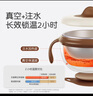 世喜注水保溫碗嬰兒輔食碗寶寶湯碗不銹鋼恒溫吸盤(pán)碗防摔幼兒園餐具 曬單實(shí)拍圖