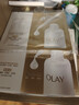 玉蘭油（OLAY）全新水光小白瓶面膜5片補水美白去黃提亮膚色改善暗沉生日禮物女 曬單實(shí)拍圖