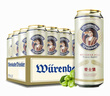 愛(ài)士堡小麥白啤酒500ml*24聽(tīng) 德國原裝進(jìn)口精釀 中秋節送禮 整箱裝  曬單實(shí)拍圖