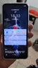 酷派（Coolpad）COOL30超薄智能手機八核便宜大屏學(xué)生百元機長(cháng)續航老人老年備用機電競游戲暮山雪64G 曬單實(shí)拍圖