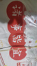 品喻（PINYU）菜罩家用飯菜罩遮塵防蒼蠅神器剩菜罩食物罩可折疊餐桌蓋【方形】 曬單實(shí)拍圖