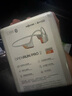 韶音（SHOKZ）OpenRun Pro 2 S820開放式藍牙耳機骨傳導耳機運動跑步騎行無線 基普喬格聯(lián)名款 曬單實拍圖