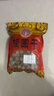 莆田新貨龍眼干桂圓干新果肉厚泡水煲湯茶葉大果泡水菊花 6A一斤500克 曬單實拍圖
