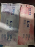 一次性丁晴手套橡膠12寸加長廚房家務(wù)洗碗手套家務(wù)洗衣手套 30只[加長款]薰衣草紫 M碼[中手型 建議體重90~135斤內(nèi)] 曬單實(shí)拍圖